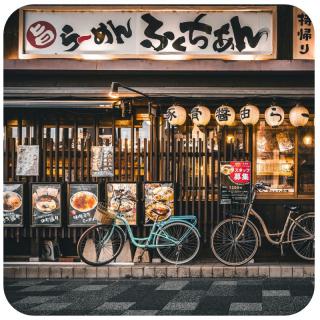 Ramen Restaurant. Link zu unserem Onlineschaufenster Suppen und Ramen.